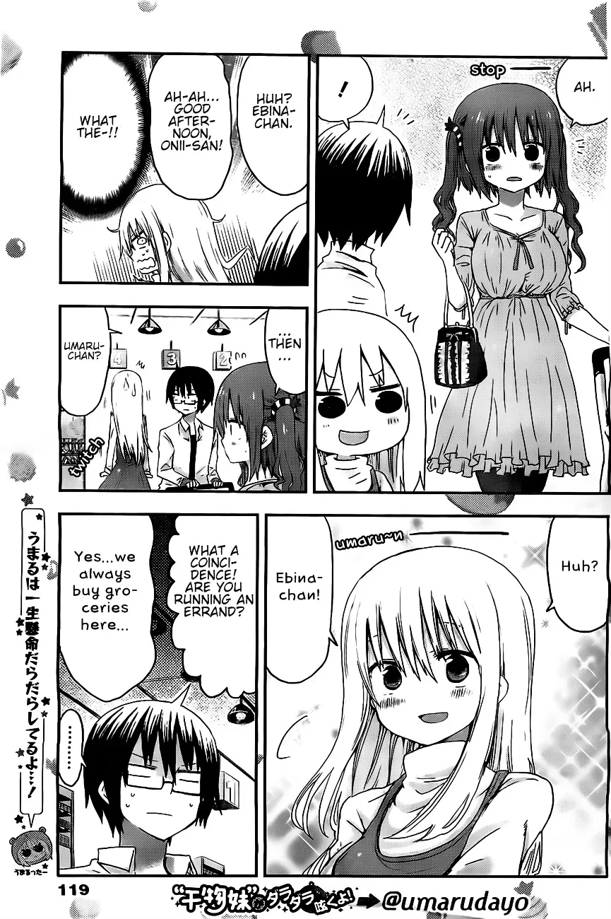 Himouto! Umaru-Chan Chapter 13 page 3 - MangaKakalot