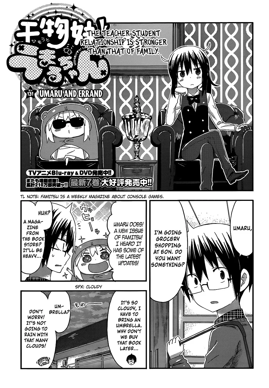 Himouto! Umaru-Chan Chapter 131 page 1 - MangaKakalot