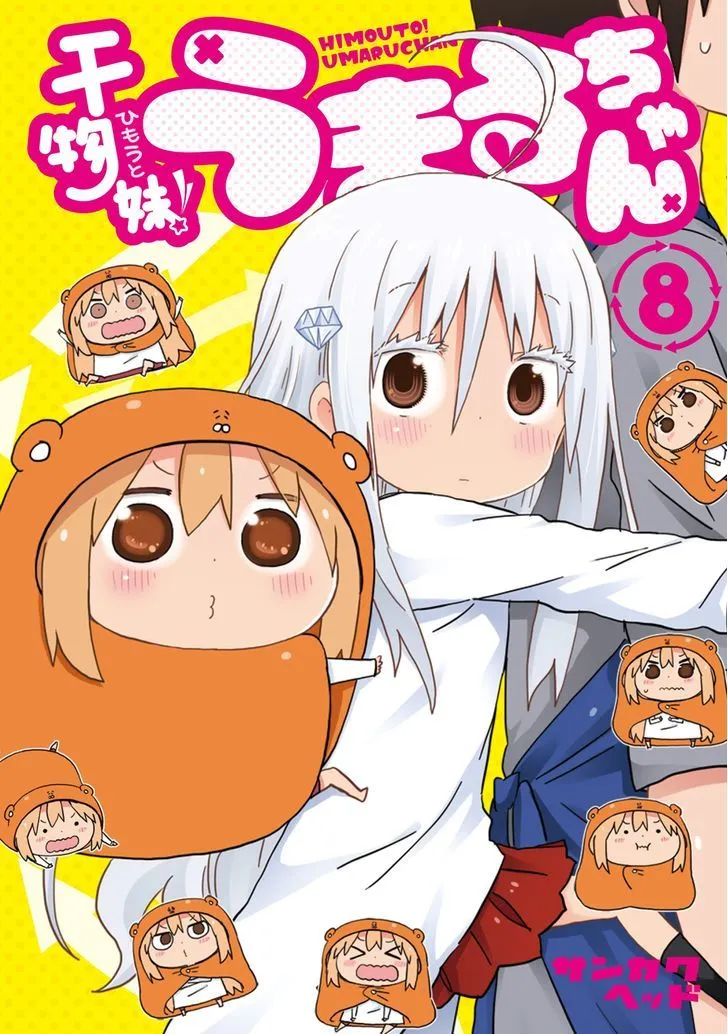 Himouto! Umaru-Chan Chapter 144 page 1 - MangaKakalot