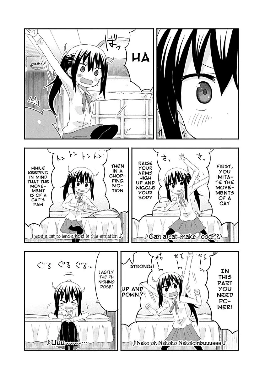 Himouto! Umaru-Chan Chapter 168 page 8 - MangaKakalot