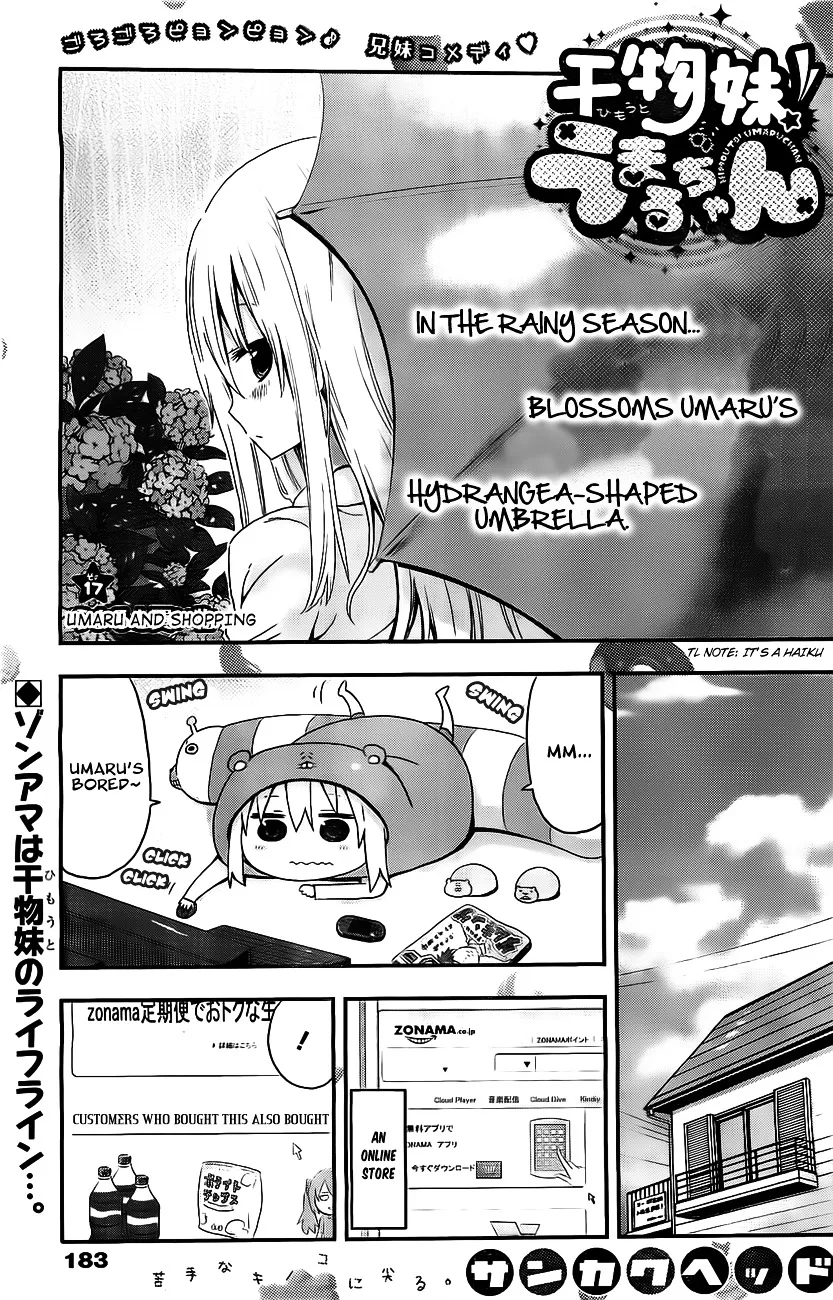 Himouto! Umaru-Chan Chapter 17 page 1 - MangaKakalot