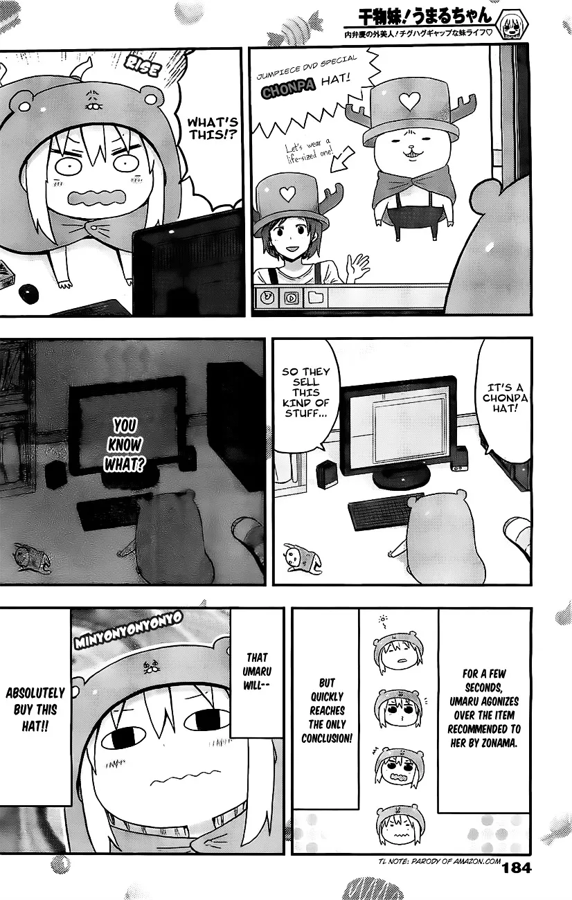 Himouto! Umaru-Chan Chapter 17 page 2 - MangaKakalot