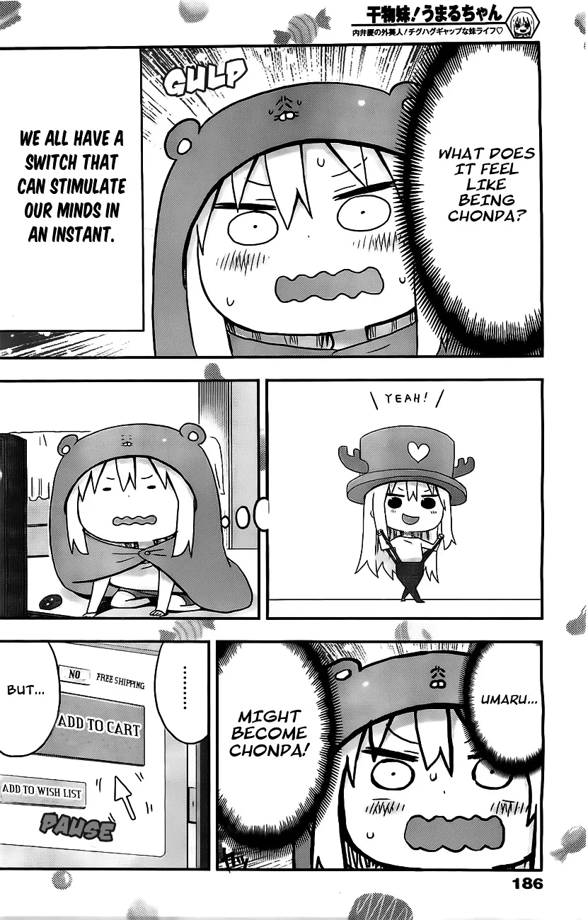 Himouto! Umaru-Chan Chapter 17 page 4 - MangaKakalot