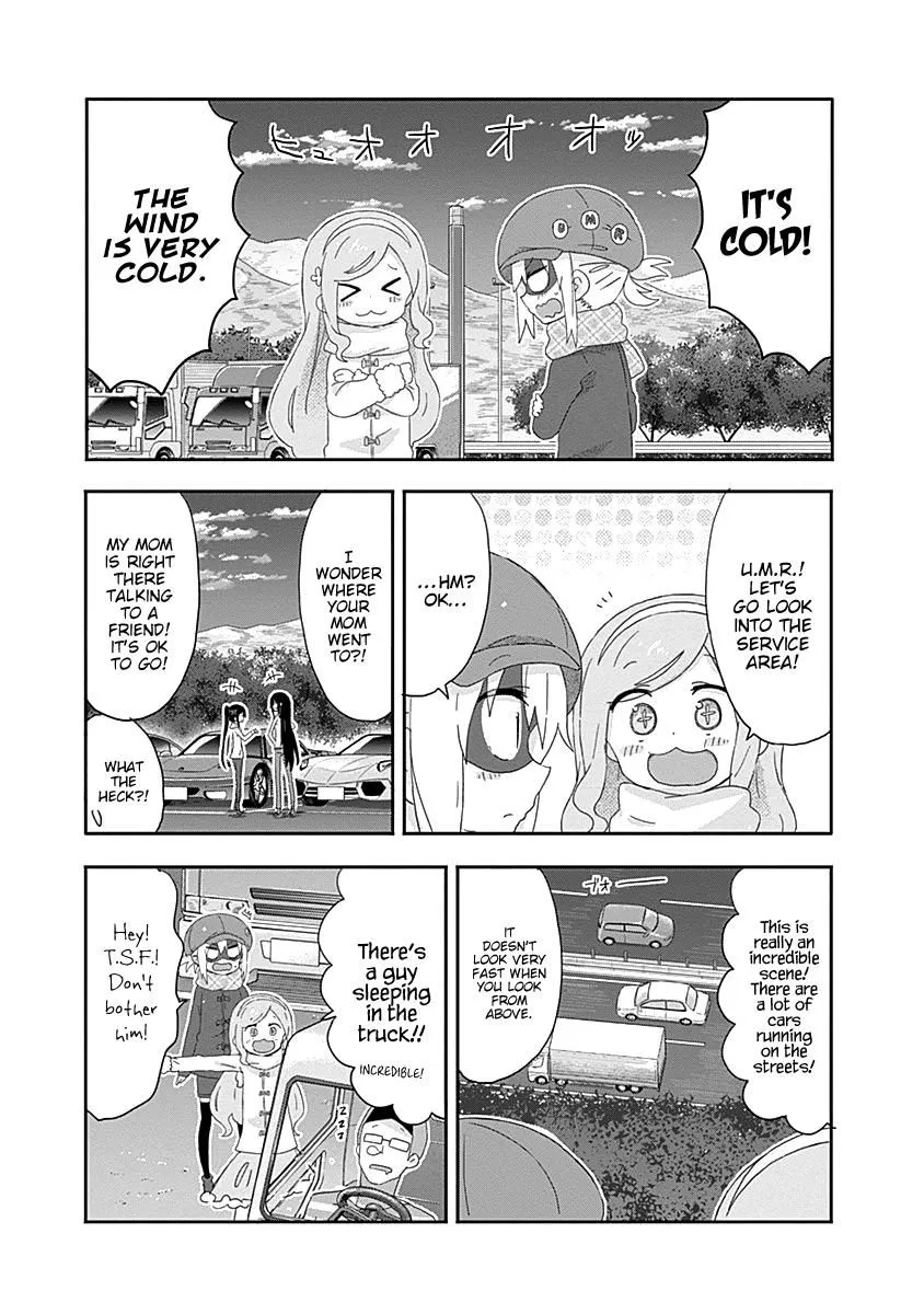 Himouto! Umaru-Chan Chapter 178 page 4 - MangaKakalot