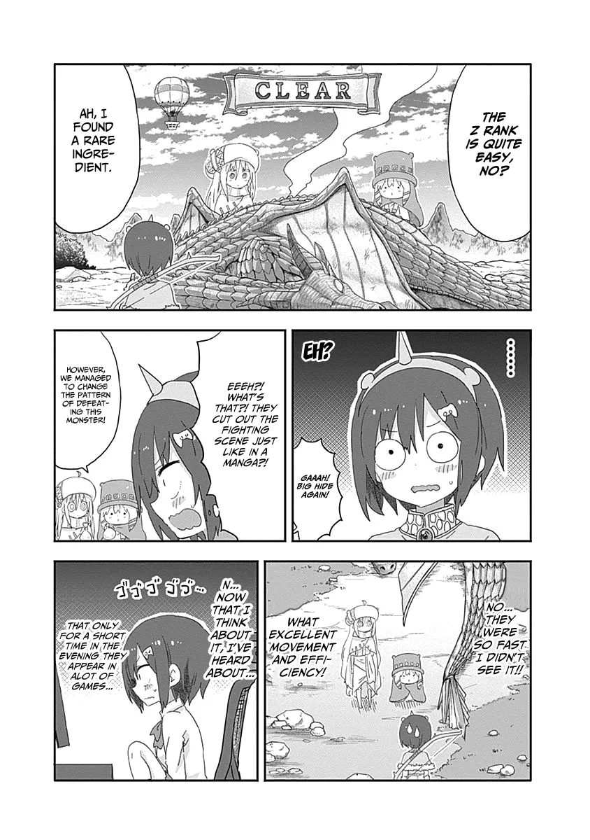 Himouto! Umaru-Chan Chapter 185 page 6 - MangaKakalot