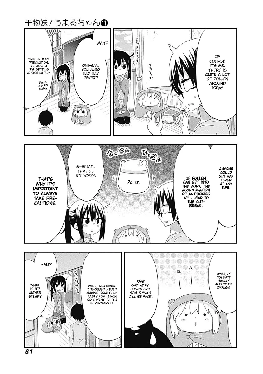 Himouto! Umaru-Chan Chapter 187 page 5 - MangaKakalot