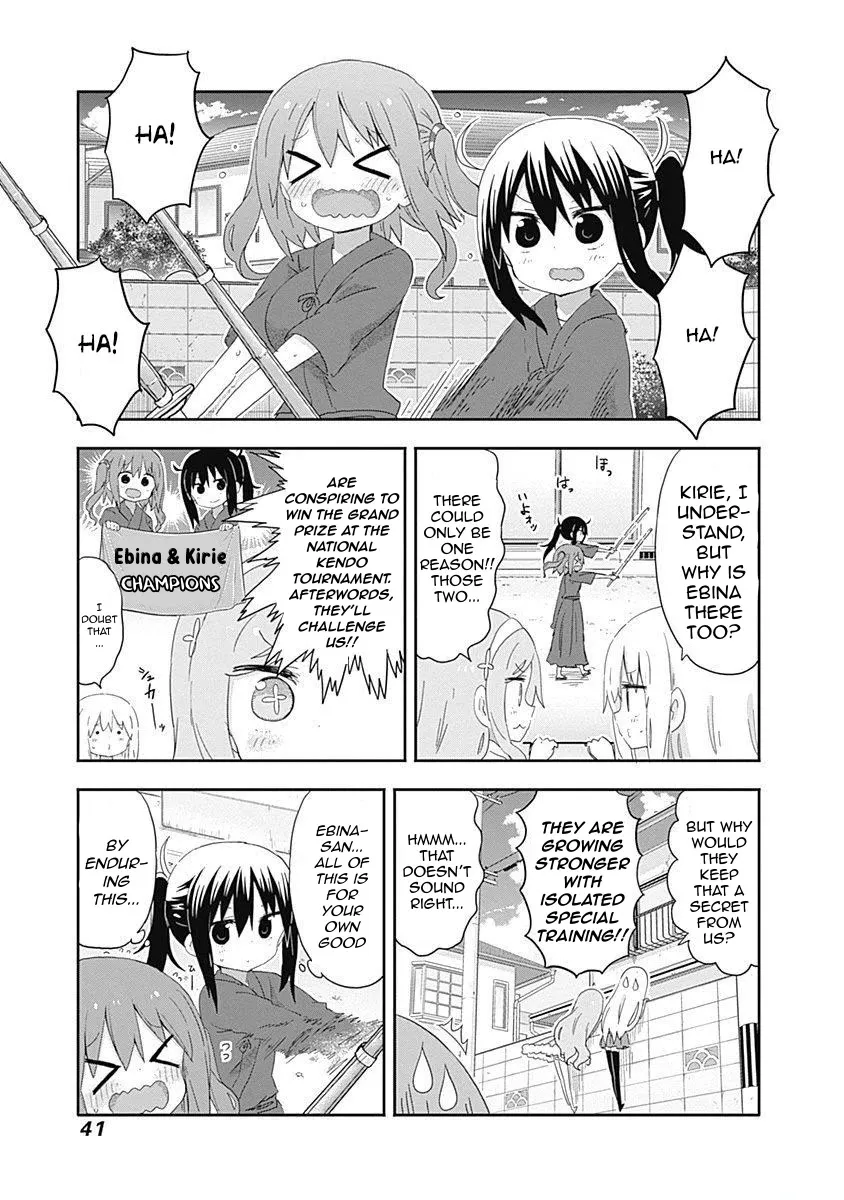 Himouto! Umaru-Chan Chapter 204 page 3 - MangaKakalot