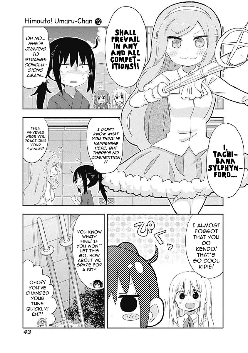 Himouto! Umaru-Chan Chapter 204 page 5 - MangaKakalot