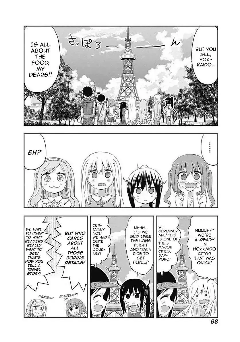 Himouto! Umaru-Chan Chapter 207 page 2 - MangaKakalot