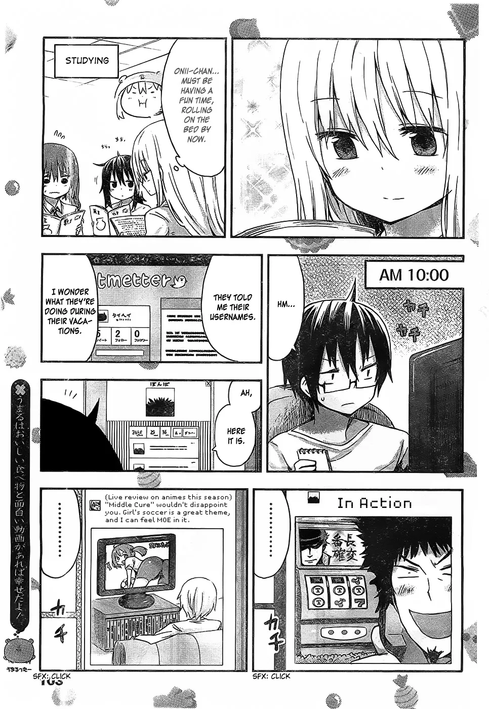 Himouto! Umaru-Chan Chapter 31 page 5 - MangaKakalot