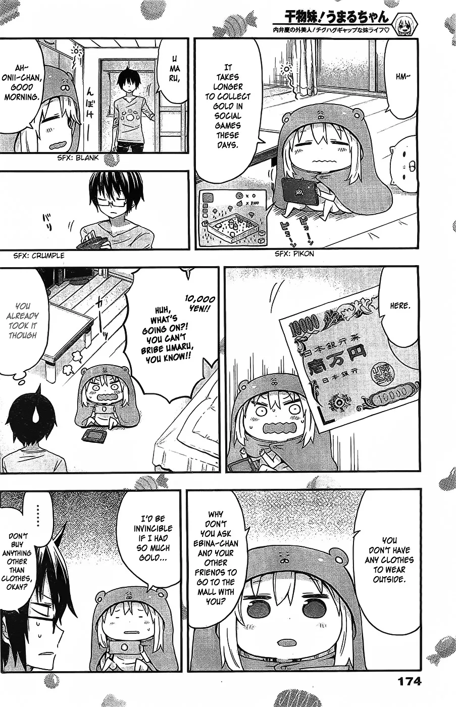 Himouto! Umaru-Chan Chapter 32 page 2 - MangaKakalot