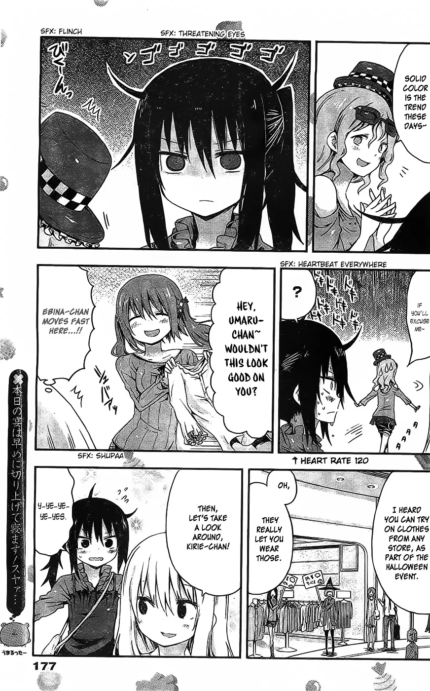 Himouto! Umaru-Chan Chapter 32 page 5 - MangaKakalot