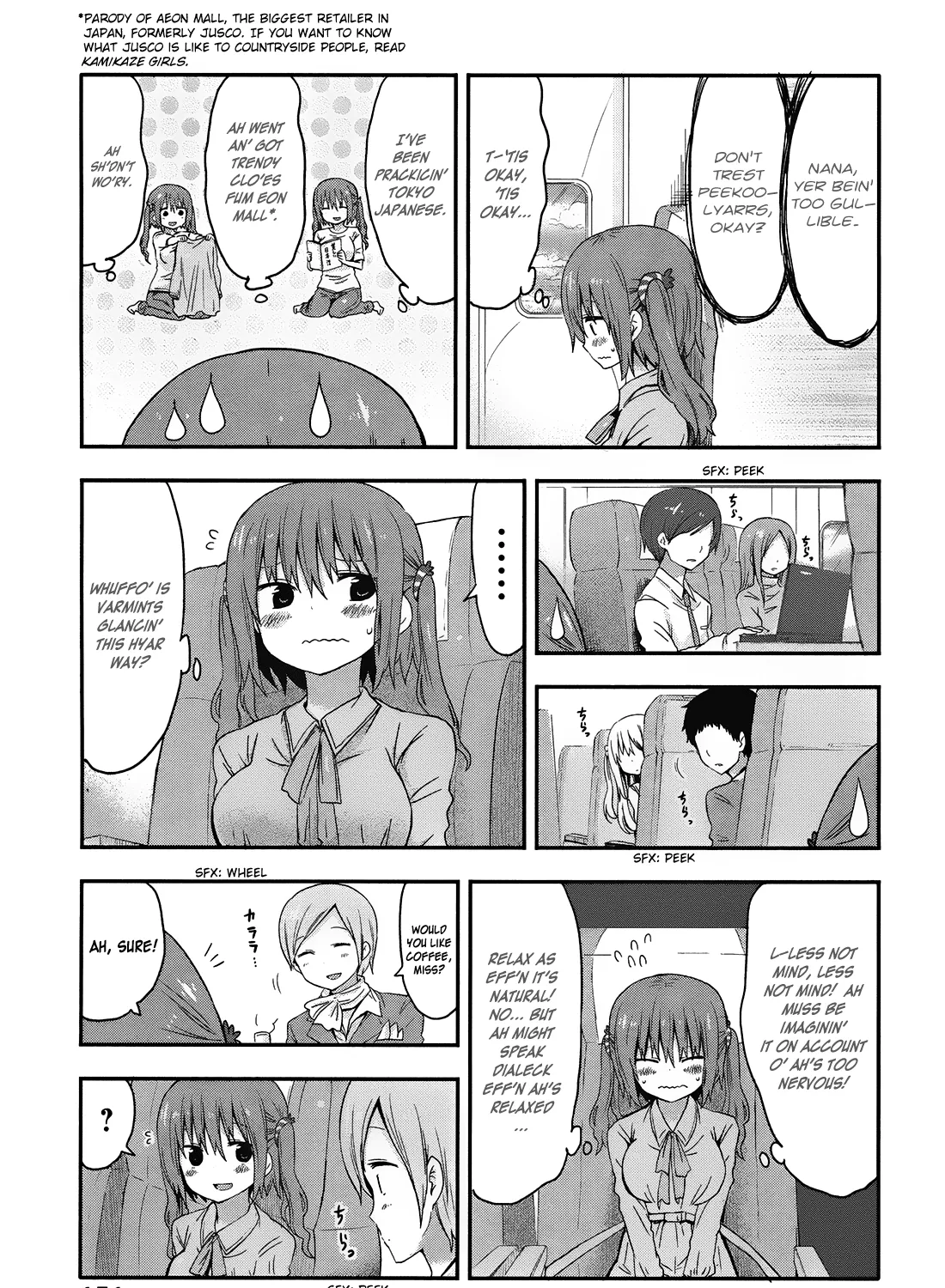 Himouto! Umaru-Chan Chapter 34.1 page 5 - MangaKakalot