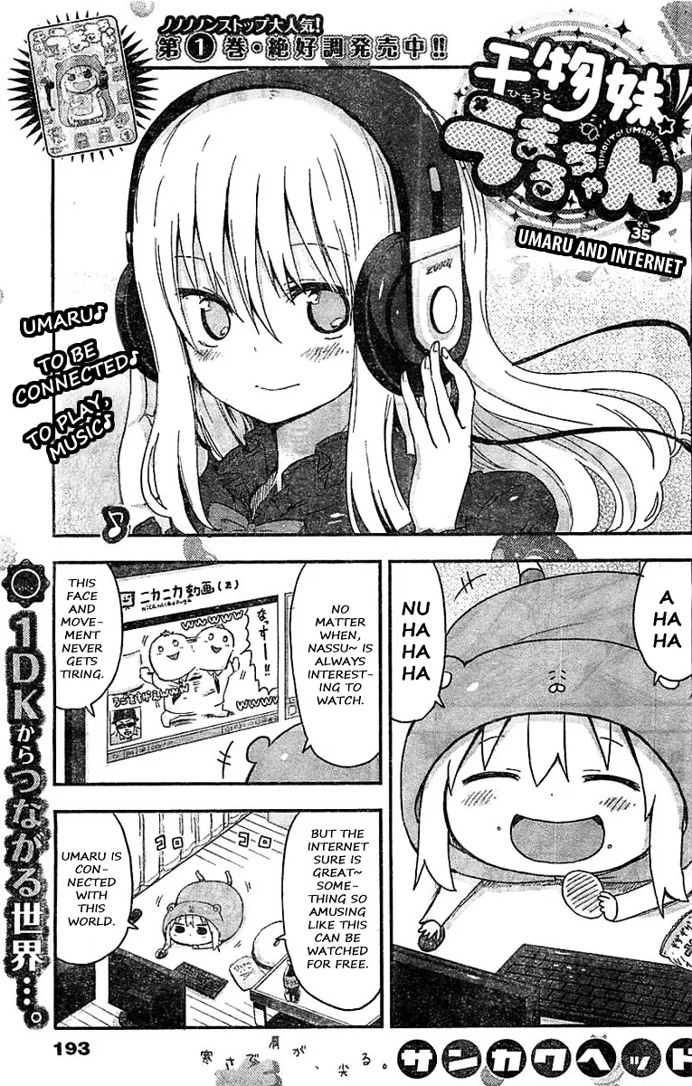 Himouto! Umaru-Chan Chapter 35 page 1 - MangaKakalot