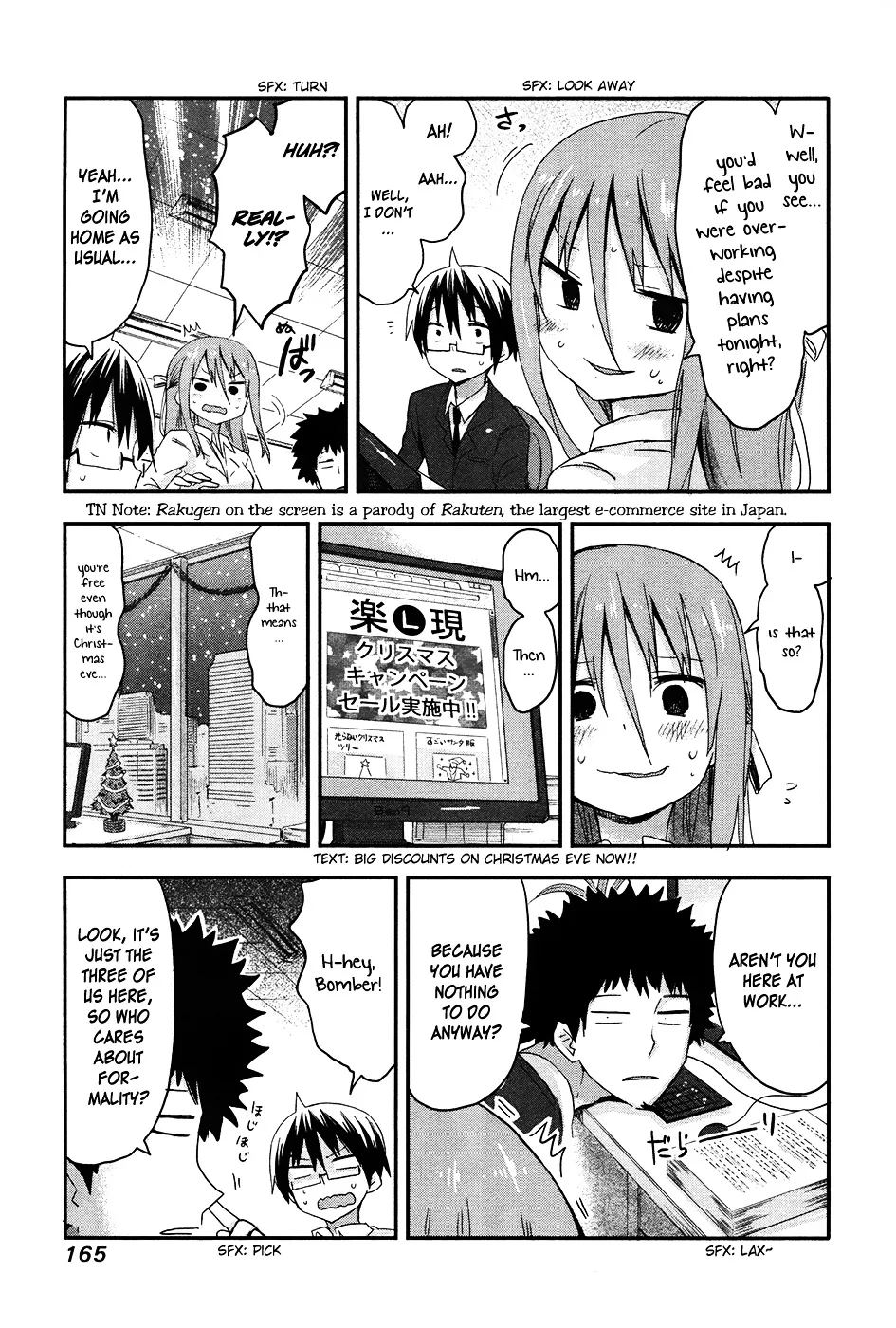 Himouto! Umaru-Chan Chapter 41.5 page 5 - MangaKakalot