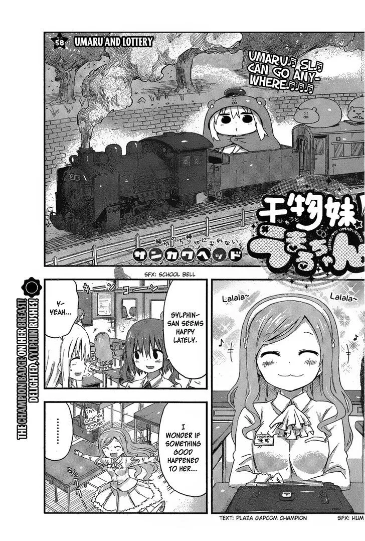 Himouto! Umaru-Chan Chapter 58 page 1 - MangaKakalot