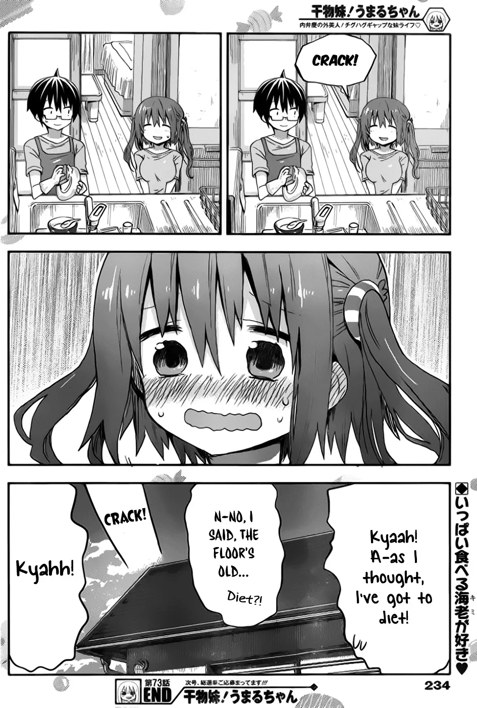 Himouto! Umaru-Chan Chapter 73 page 11 - MangaKakalot