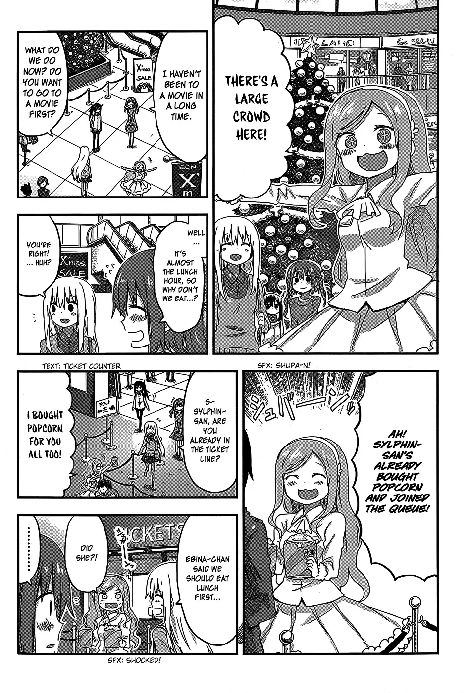 Himouto! Umaru-Chan Chapter 84 page 2 - MangaKakalot