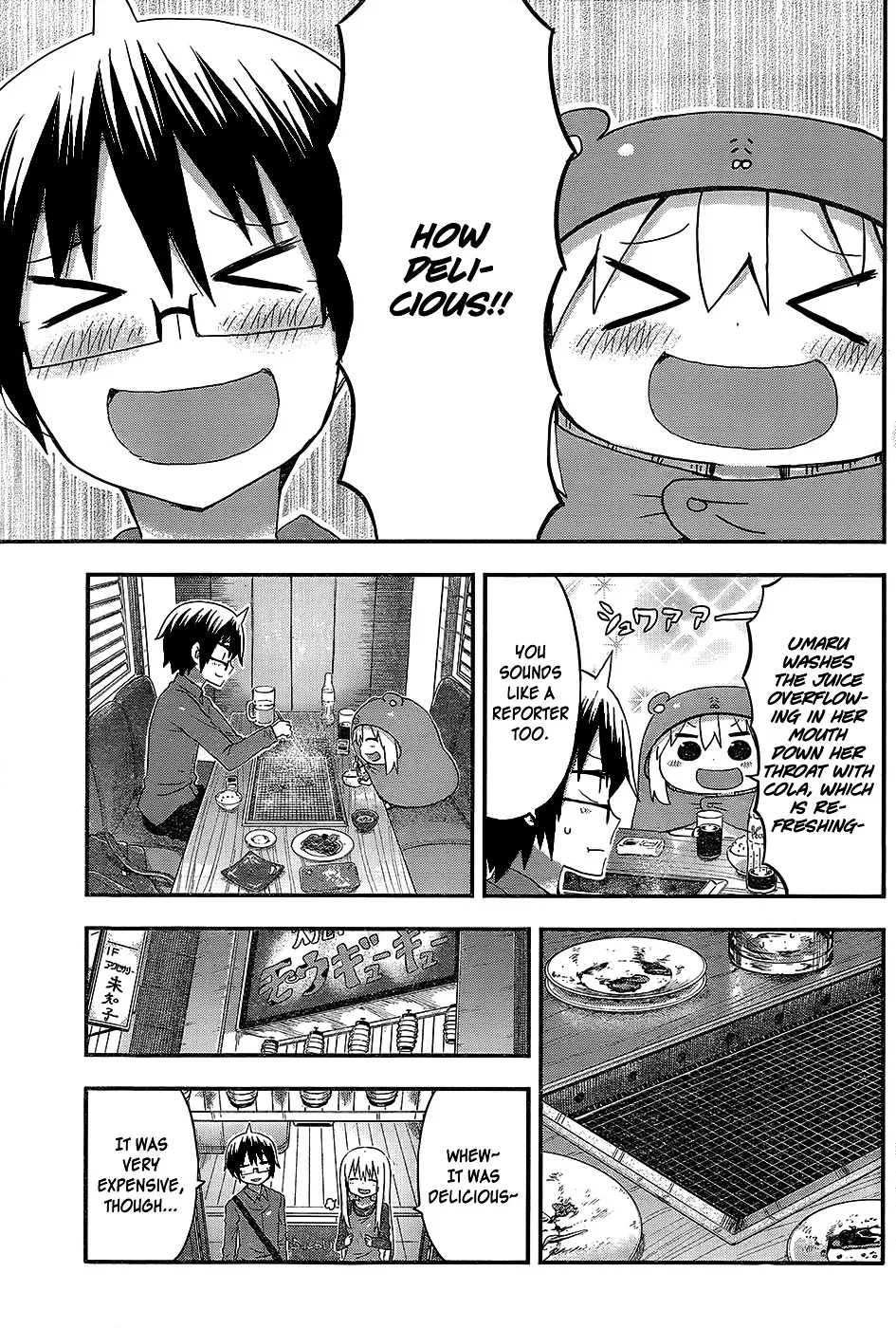 Himouto! Umaru-Chan Chapter 86 page 7 - MangaKakalot