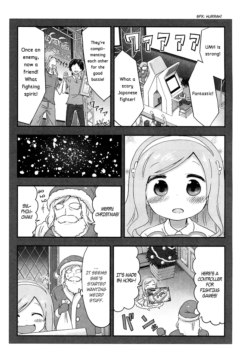 Himouto! Umaru-Chan Chapter 89.5 page 5 - MangaKakalot