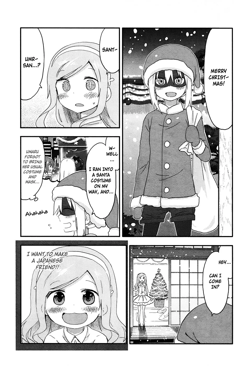 Himouto! Umaru-Chan Chapter 89.5 page 7 - MangaKakalot