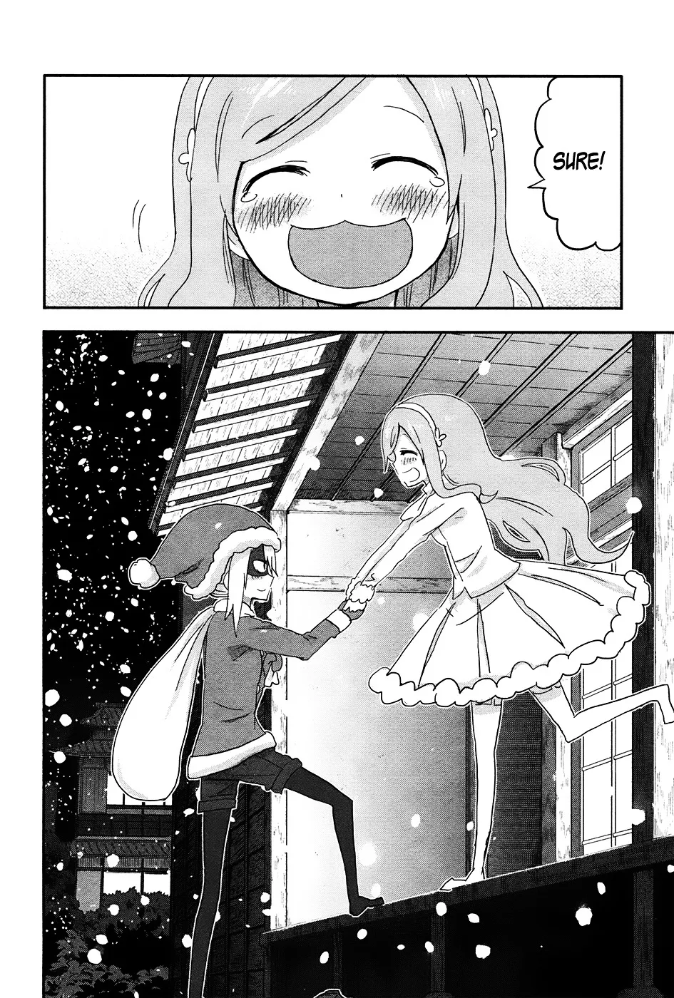 Himouto! Umaru-Chan Chapter 89.5 page 8 - MangaKakalot