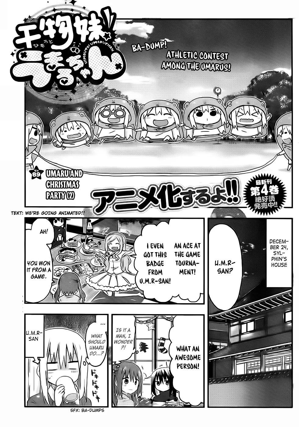 Himouto! Umaru-Chan Chapter 89 page 1 - MangaKakalot