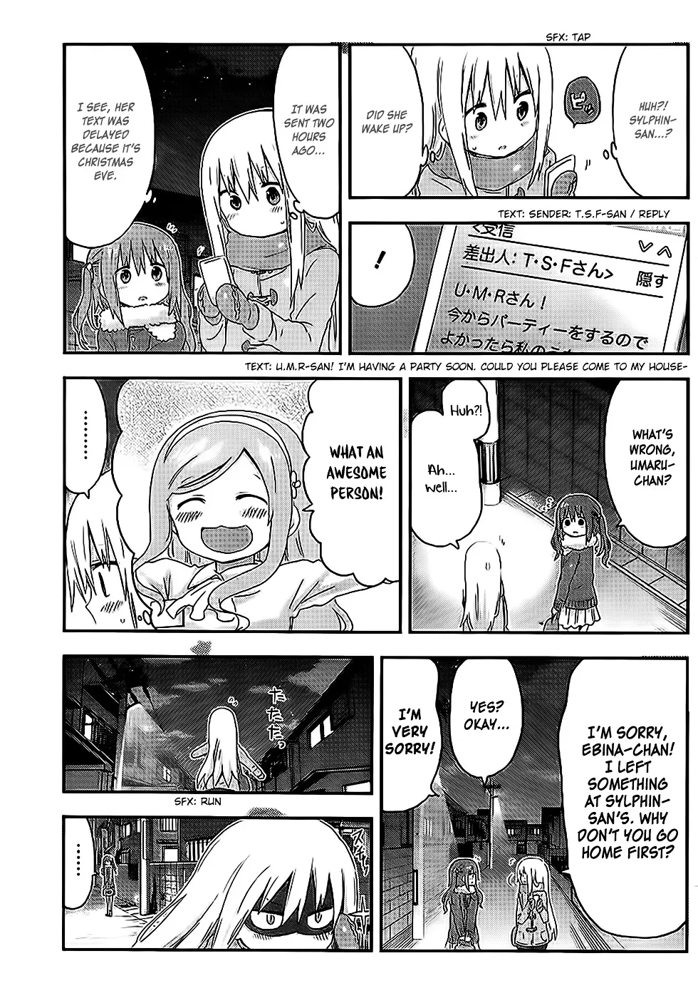 Himouto! Umaru-Chan Chapter 89 page 5 - MangaKakalot