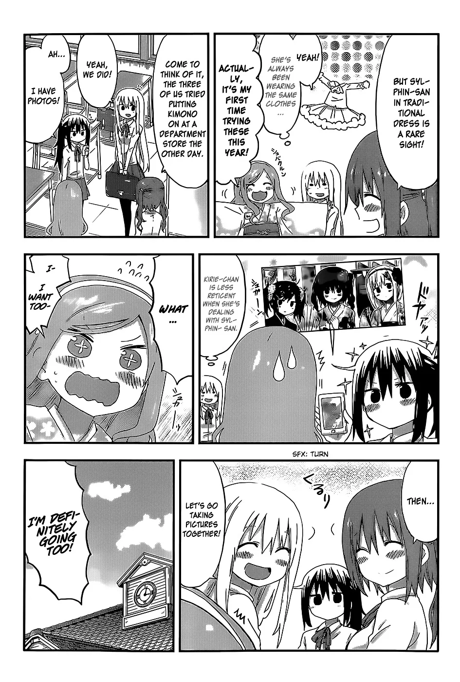 Himouto! Umaru-Chan Chapter 97 page 3 - MangaKakalot