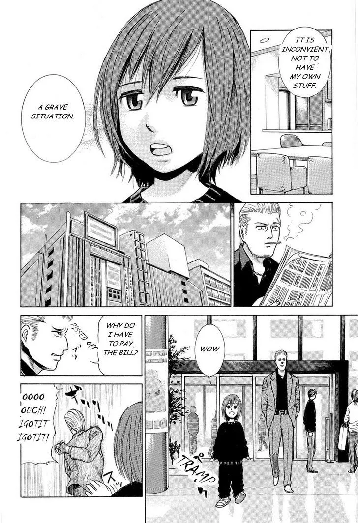 Hinamatsuri - Page 14