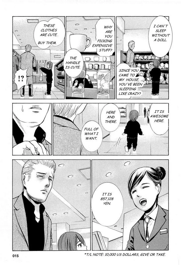 Hinamatsuri - Page 15