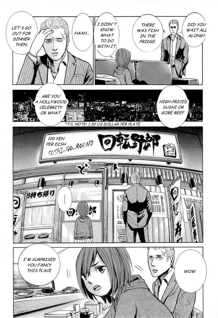 Hinamatsuri - Page 19