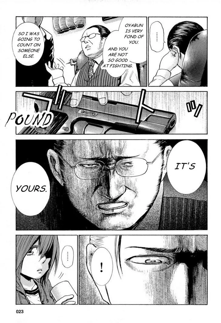 Hinamatsuri - Page 23