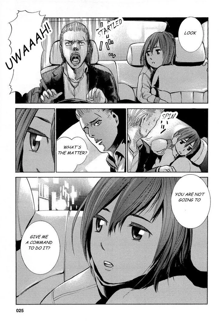 Hinamatsuri - Page 25