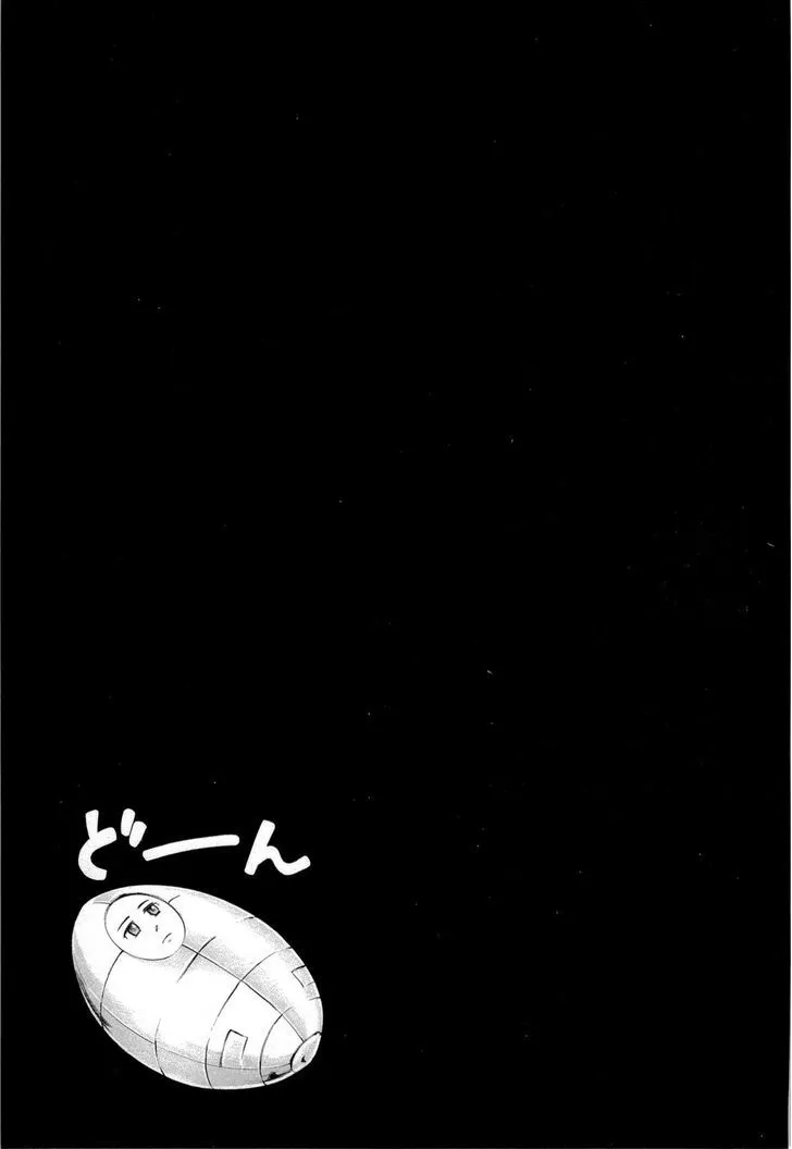 Hinamatsuri - Page 33