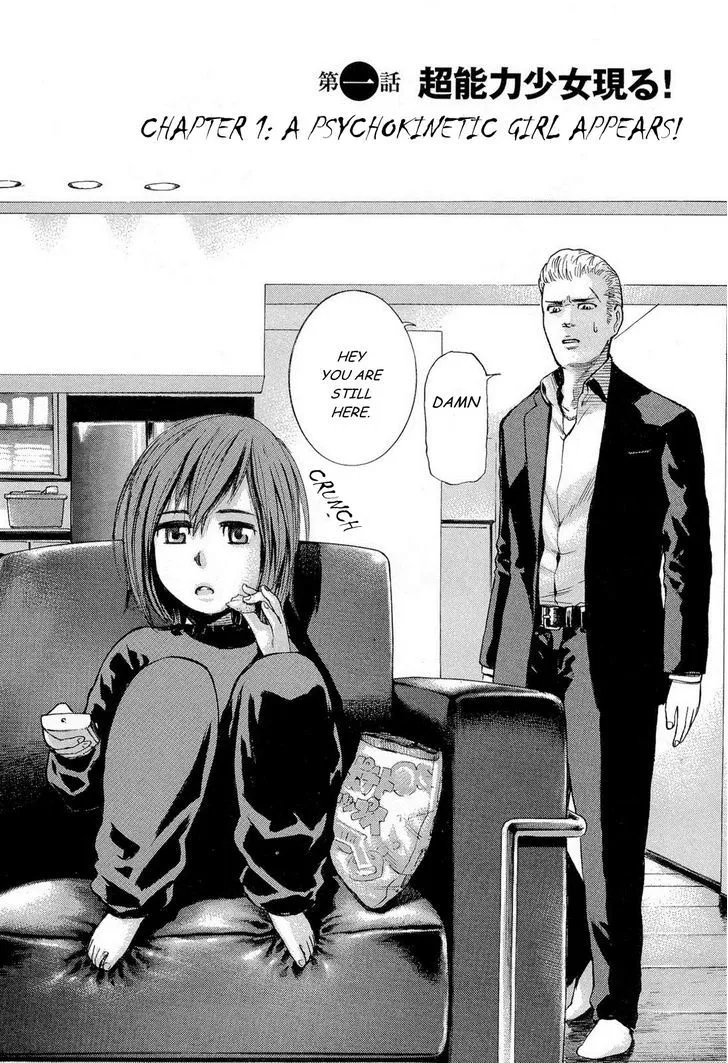 Hinamatsuri - Page 4