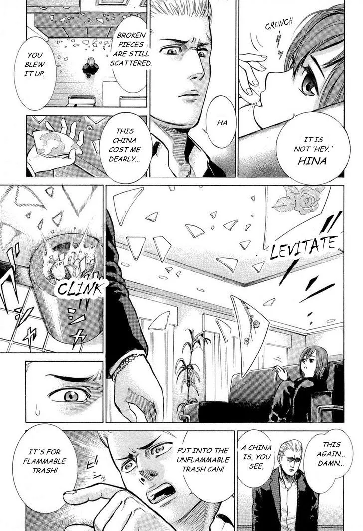 Hinamatsuri - Page 5