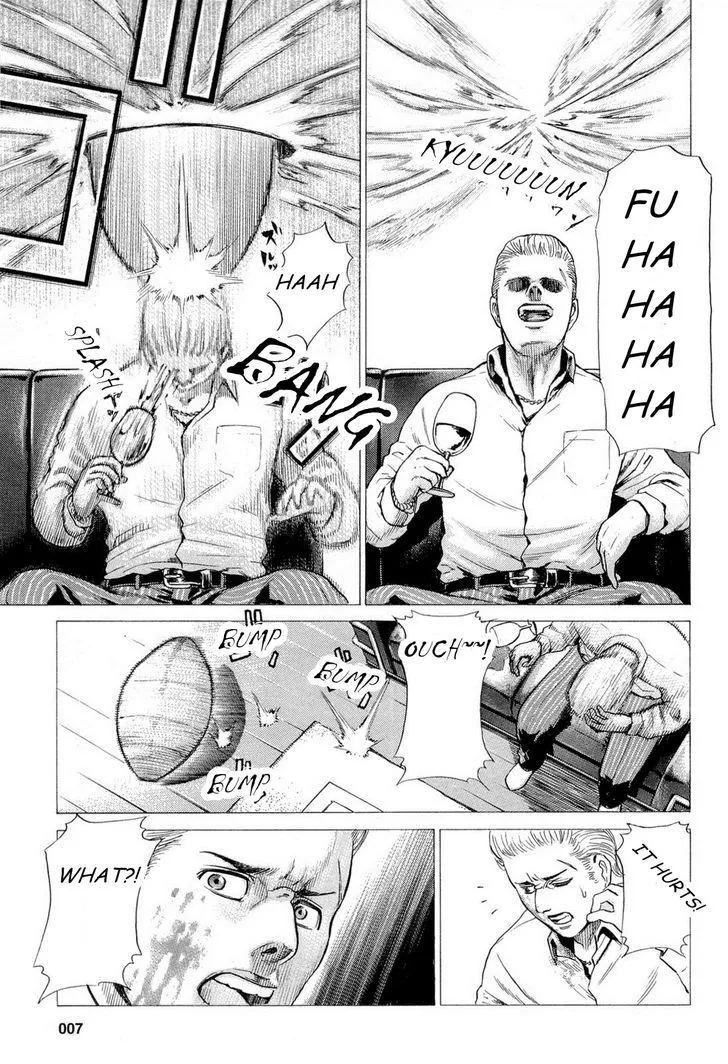 Hinamatsuri - Page 7