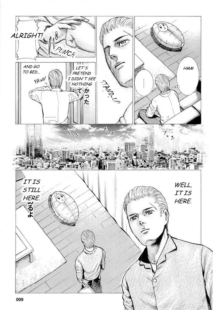 Hinamatsuri - Page 9