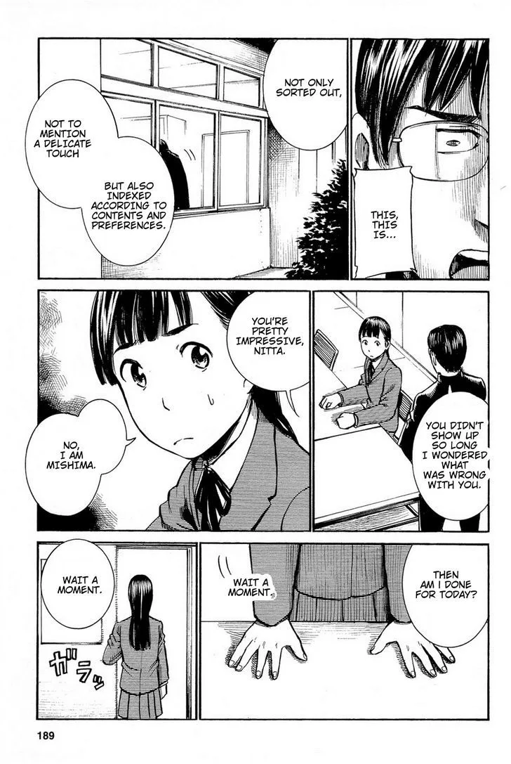 Hinamatsuri - Page 2