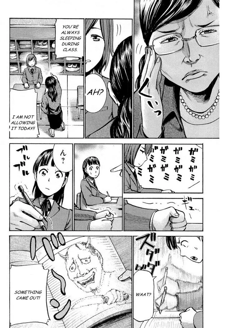 Hinamatsuri - Page 4