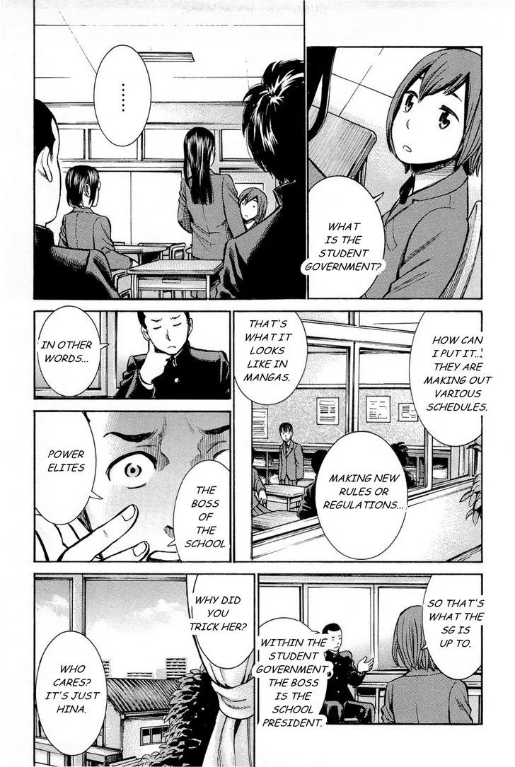 Hinamatsuri - Page 7