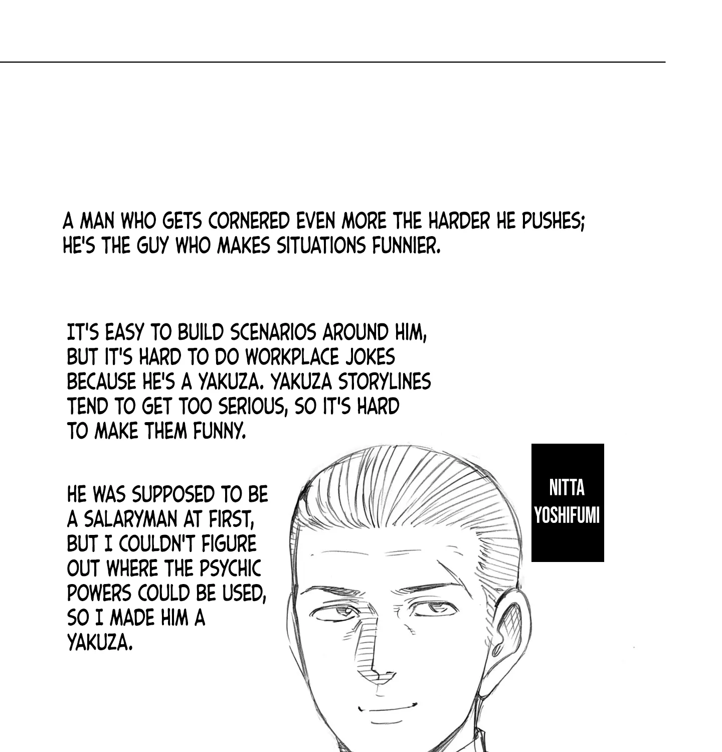 Hinamatsuri - Page 2