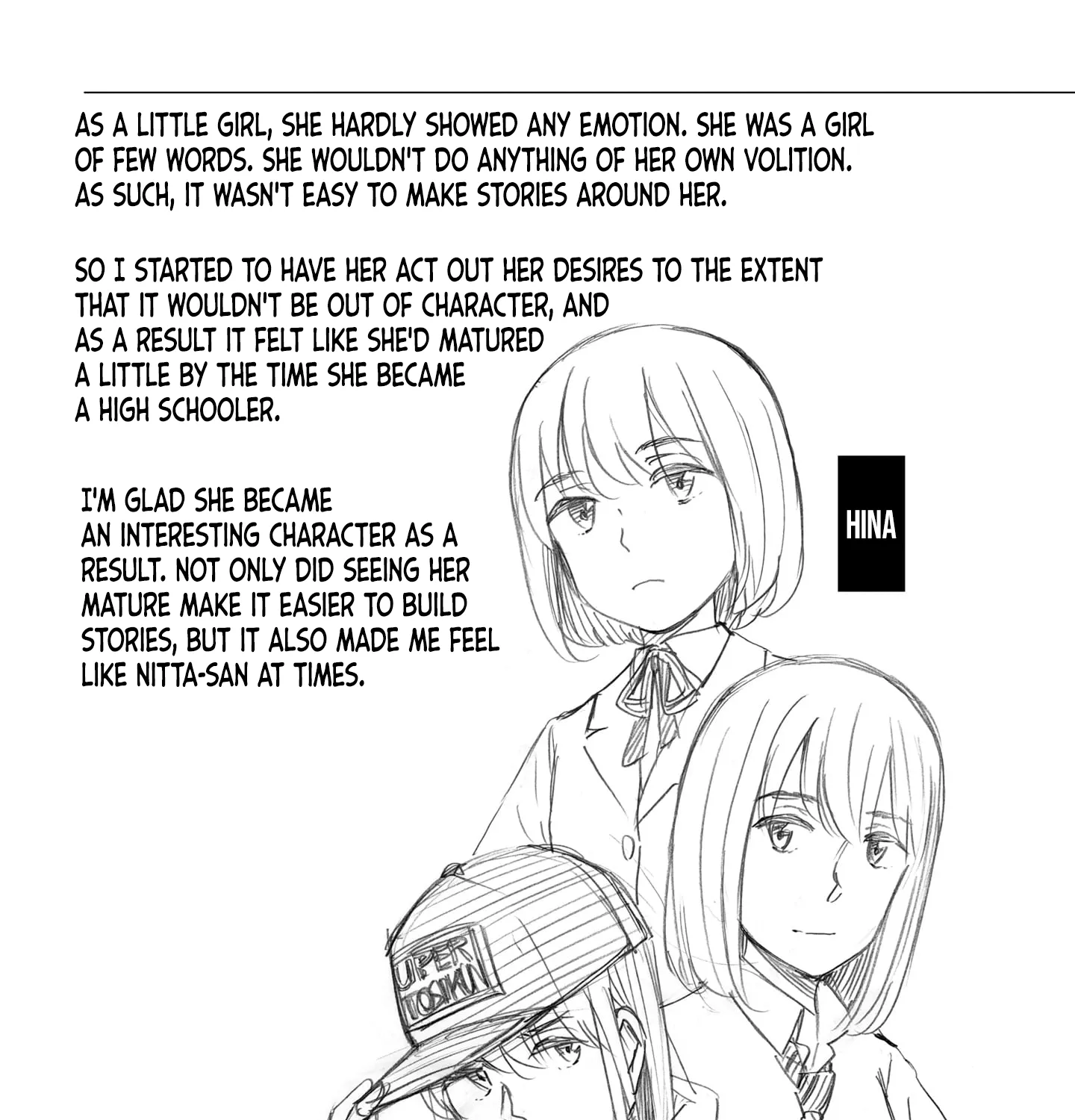 Hinamatsuri - Page 4