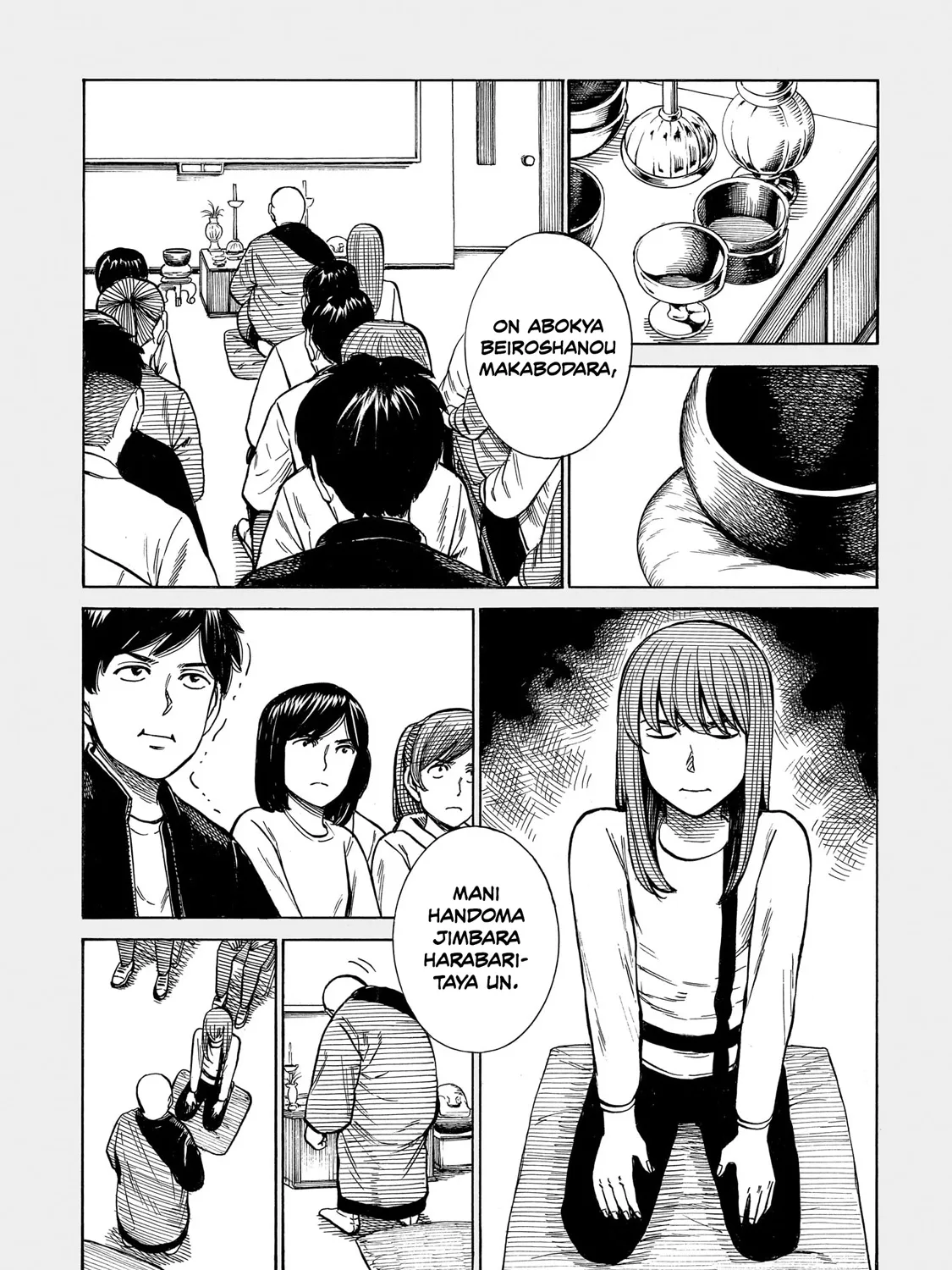 Hinamatsuri - Page 42