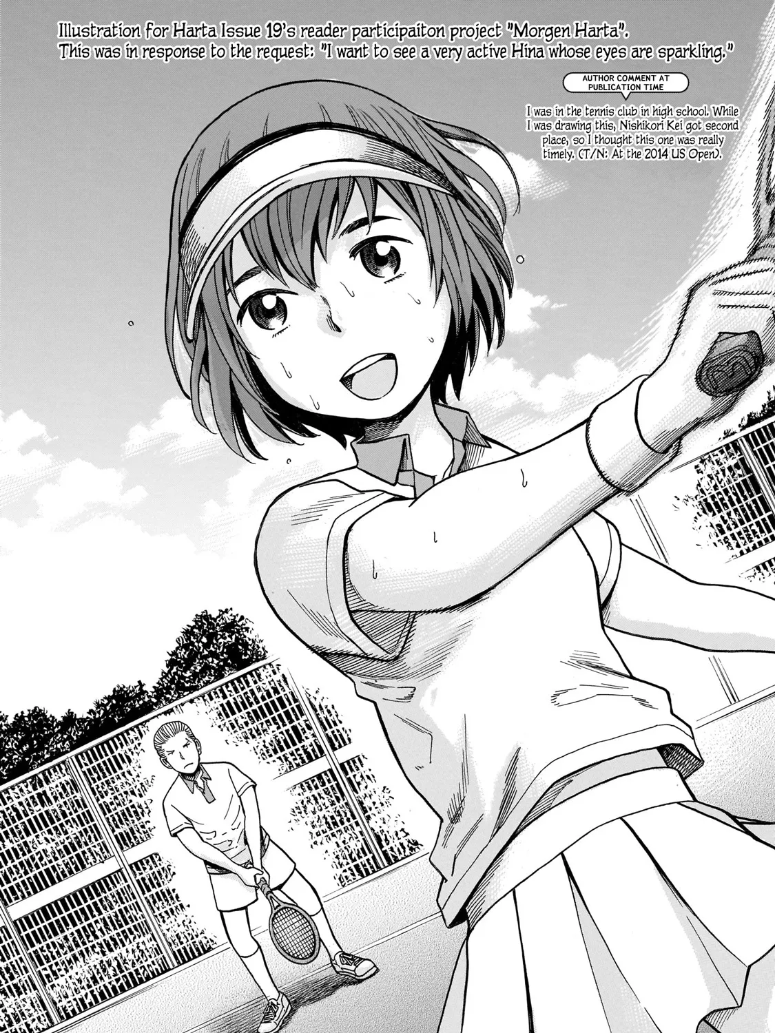 Hinamatsuri - Page 58