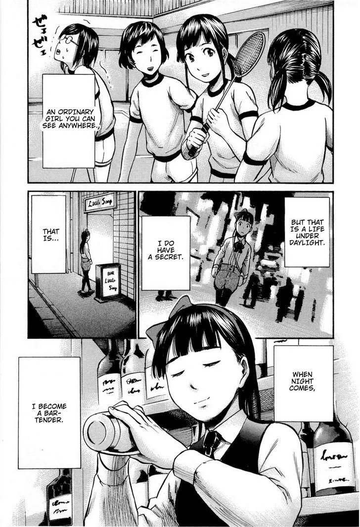 Hinamatsuri - Page 4