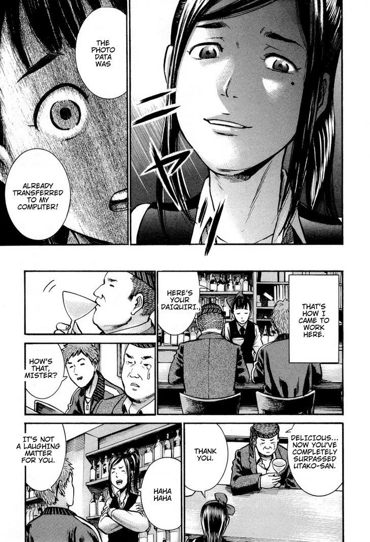 Hinamatsuri - Page 8