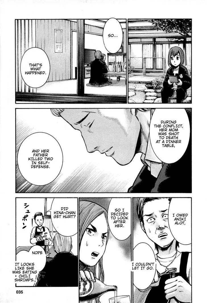 Hinamatsuri - Page 11