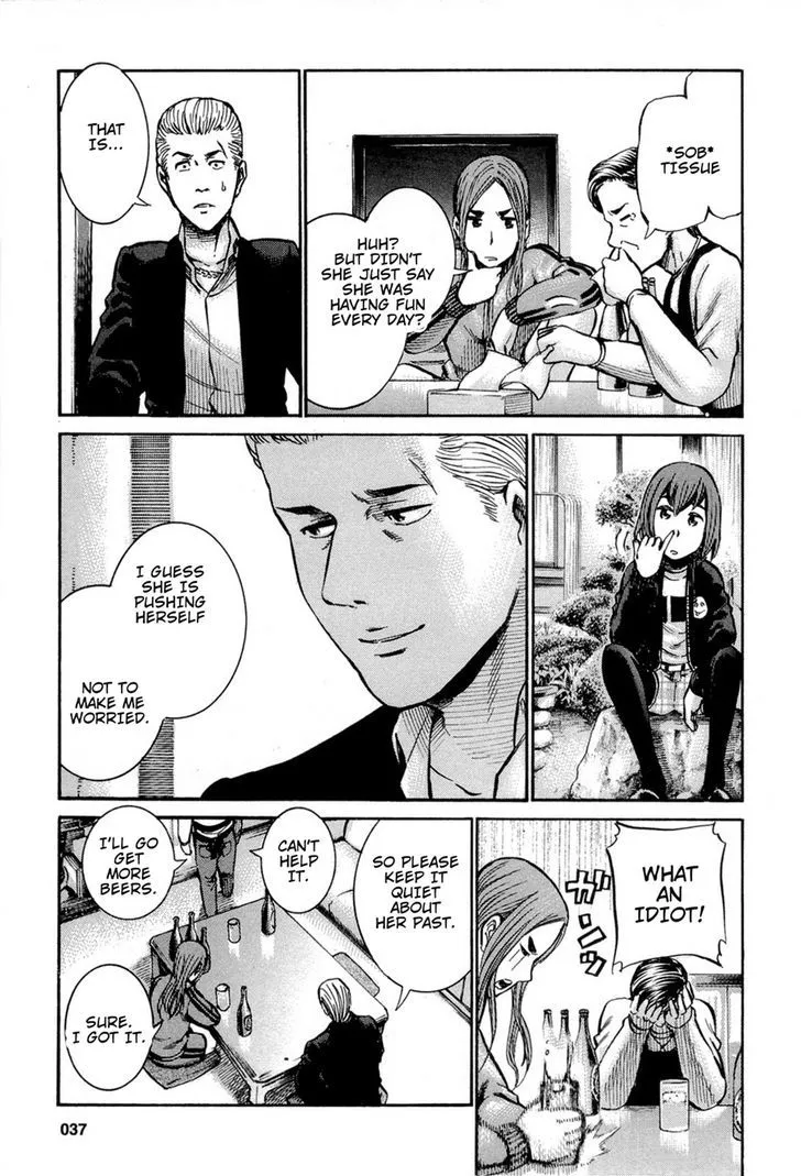 Hinamatsuri - Page 13